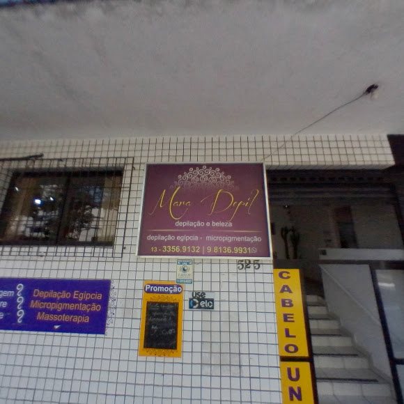 Salão de Beleza Mara Depil: salão de beleza em Canto do Forte, Praia Grande (foto 2)