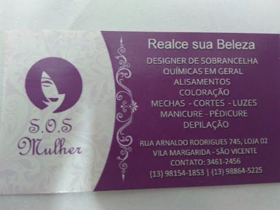 Salão SOS Mulher: salão de beleza em Vila Margarida, São Vicente (foto 3)