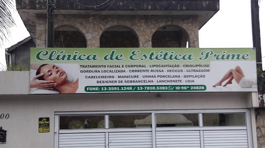 Estetica PREMIER: estética em Boqueirão, Praia Grande (foto 3)